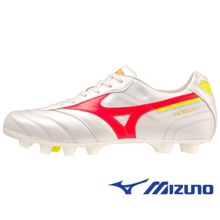 [ลิขสิทธิ์แท้] MIZUNO Morelia II ELITE รองเท้าฟุตบอล สตั๊ด หนังจิงโจ้ มิซูโน่ แท้