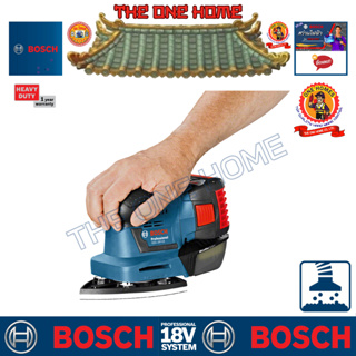 BOSCH รุ่น GSS 18V-Li เครื่องขัดกระดาษทรายไร้สาย ประกันศูนย์ฯ (สินค้ามีคุณภาพ..พร้อมจัดส่ง..)