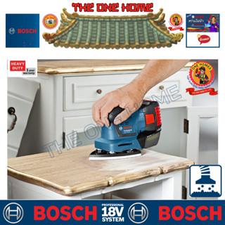 BOSCH รุ่น GSS 18V-10 เครื่องขัดกระดาษทรายไร้สาย *** มีให้เลือก 2 แบบ ประกันศูนย์ฯ (สินค้ามีคุณภาพ..พร้อมจัดส่ง..)