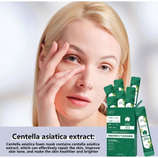 Centella Asiatica มาสก์หน้า โฟมในตัว ให้ความชุ่มชื้น ทําความสะอาดล้ําลึก และลดรอยเปื้อน ดูแลผิว ( 1 กล่อง มี 12 ชิ้น )