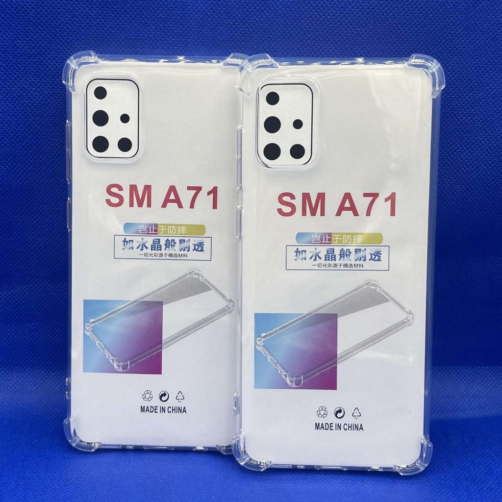 Case Samsung A71 4G ตรงรุ่น หนา1.5mm เคสใสกันมุม กันกระแทก 4 มุม ซัมซุง ซิลิโคนนิ่ม ส่งไว จาก กทม