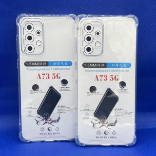 Case Samsung  A73 5G ตรงรุ่น หนา1.5mm เคสใสกันมุม กันกระแทก 4 มุม ซัมซุง  ซิลิโคนนิ่ม ส่งไว จาก กทม