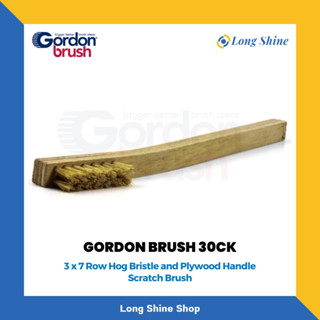 Gordon Brush - 30CK แปรงขนหมู แปรงทำความสะอาดป้องกันไฟฟ้าสถิตย์ แปรงESD สำหรับงานอิเล็กทรอนิกส์ (ออกใบกำกับภาษีได้*)