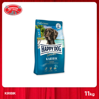 [MANOON] HAPPY DOG Karibik (Grain Free) 11kg สำหรับสุนัขโตพันธุ์กลาง-ใหญ่ สูตรปราศจากธัญพืชเนื้อปลาทะเลน้ำลึกมันฝรัง