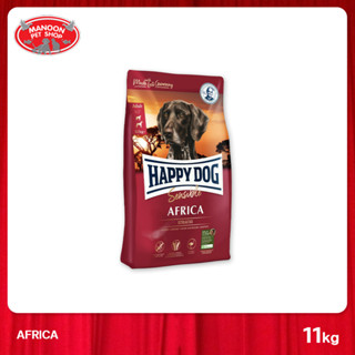 [MANOON] HAPPY DOG Africa 11 kg อาหารสุนัขโตสูตรเนื้อนกกระจอกเทศและมันฝรั่ง