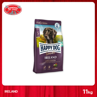 [MANOON] HAPPY DOG Irland 11 kg อาหารสุนัขสูตรเนื้อกระต่ายป่าและปลาแซลมอน