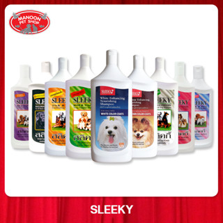 [MANOON] SLEEKY Shampoo For Dog สลิคกี้ แชมพู สำหรับสุนัข ขนาด 350 ml.