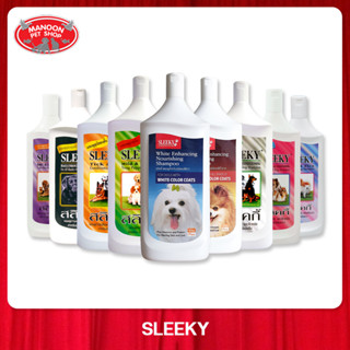 [MANOON] SLEEKY Shampoo For Dog สลิคกี้ แชมพู สำหรับสุนัข ขนาด 1000 ml.