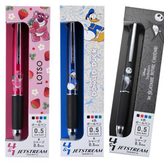 NEW!!! ปากกาลูกลื่น Jetstream 4+1 หมึก 4สี+ดินสอกด Disney Store