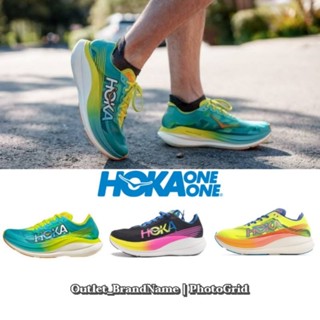 รองเท้า HOKA Rocket X 2 ใส่ได้ทั้ง ชาย หญิง [ ของแท้💯 พร้อมส่งฟรี ]