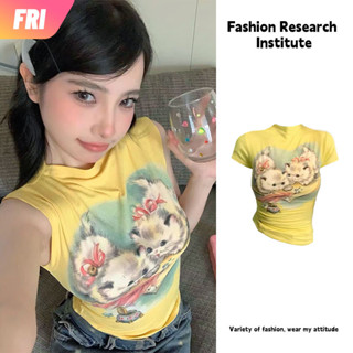 FRI ยกทรง แขนสั้นพิมพ์ลาย สีเหลือง ลายแมว เสื้อครอปแขนกุด