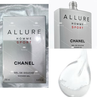 chanel allure homme sport shower gel 200 ml