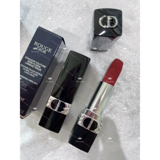 DIOR Rouge Dior Couture Color Refillable Lipstick  Floral Lip Care Comfort and Long Wear