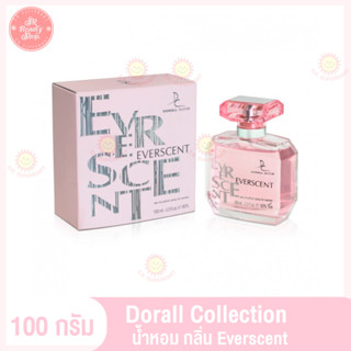 น้ำหอมบาร์ติ DORALL COLLECTION 100มล EVERSCENT 100 มล.