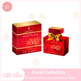 น้ำหอมบาร์ติ DORALL COLLECTION 100มล Scarlet Rouge