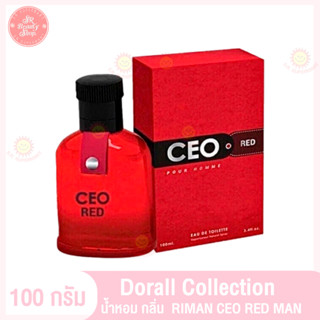 น้ำหอมบาร์ติ DC DORALL COLLECTION CEO RED POUR HOMME 100 มล.