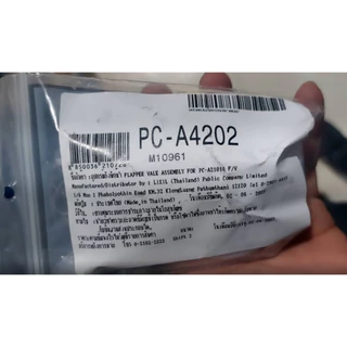 ชุดยางเปิด-ปิดน้ำออก American Standard รุ่น PC-A4202 | อะไหล่ชักโครก อะไหล่สุขภัณฑ์ อะไหล่ห้องน้ำ