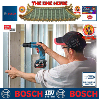 BOSCH รุ่น GSR 18V-EC TE (ปืนยิงสกรู) ประกันศูนย์ฯ (สินค้ามีคุณภาพ..พร้อมจัดส่ง..)