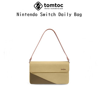 Tomtoc Nintendo Switch Daily Bag กระเป๋าสะพายไหล่ใส่อุปกรณ์เกรดพรีเมี่ยม สำหรับ อุปกรณ์ต่างๆ