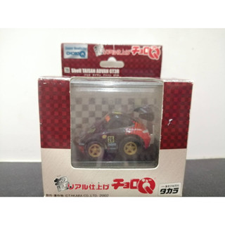 TAKARA Super Realistic CHORO Q Shell TAISAN ADVAN GT3R#26