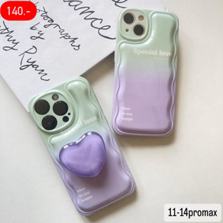 เคสไอโฟน+ไอริง special