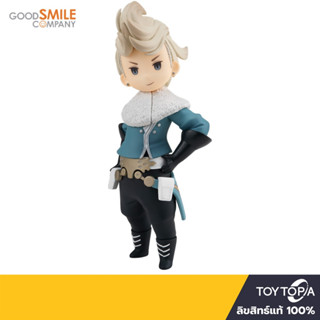 พร้อมส่ง+โค้ดส่วนลด Pop Up Parade Ringabel: Bravely Default by Square Enix (ลิขสิทธิ์แท้)