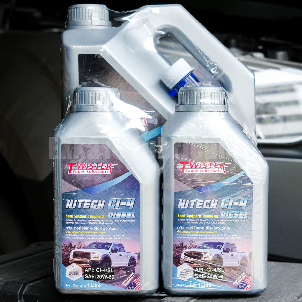 น้ำมันเครื่องดีเซล Twister Hitech Diesel CI-4/SL 20W50 7 ลิตร แถมหัวเชื้อน้ำมันเครื่อง Twister Blue 