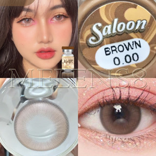 " มีค่าสายตา " ตาโต คอนแทคเลนส์ : Saloon ฝาน้ำตาล เลนส์มาใหม่  ค่าอมน้ำ 55 % ลดอาการตาแห้ง ใส่สบายตา