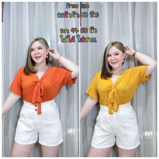 พร้อมส่ง.เสื้อยืดคอวีผูกโบว์สาวอวบ เป็นผ้าเรย่อนเนื้อนิ่ม ผ้าดี. Free size: 44 - 58 นิ้ว.ใส่ได้ ใส่สวย( หน้าผ้า 50 นิ้ว)