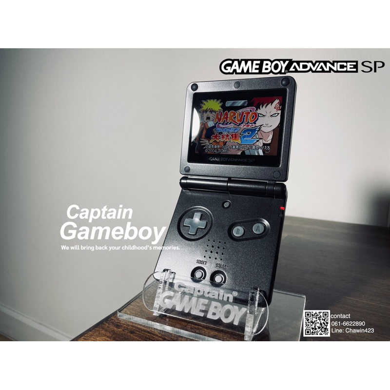 Gameboy Advance SP หน้าจอ IPS