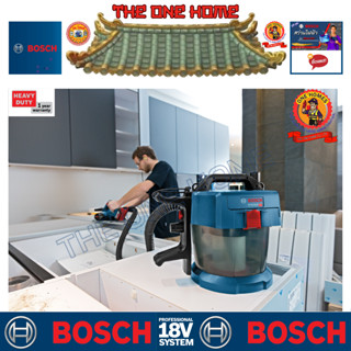 BOSCH รุ่น GAS 18 V-10L (เครื่องดูดฝุ่นไร้สาย) ประกันศูนย์ฯ (สินค้ามีคุณภาพ..พร้อมจัดส่ง..)