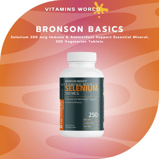 Bronson Selenium 200 mcg Immune &amp; Antioxidant Support Essential Mineral, 250 Vegetarian Tablets. (V.243)