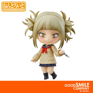 พร้อมส่ง+โค้ดส่วนลด Nendoroid 1333 Himiko Toga (3rd-rerun): My Hero Academia by Tomy (ลิขสิทธิ์แท้)