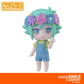 พร้อมส่ง+โค้ดส่วนลด Nendoroid 2057 Basil: Omori by Good Smile Company (ลิขสิทธิ์แท้)