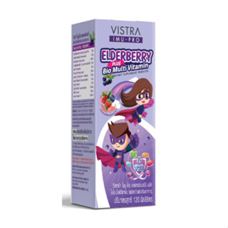 VISTRA IMU-PRO Elderberry Plus Bio Multi Vitamin 120 ml.
