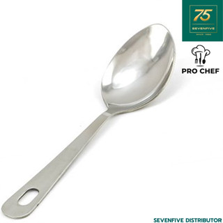 PRO CHEF ช้อนกลาง ช้อนเสิร์ฟอาหาร ช้อนตักอาหาร เสิร์ฟอาหาร SOBER SPOON PRC1-KB-KT-I B 14S