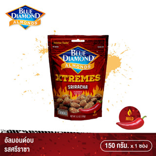 บลูไดมอนด์ อัลมอนด์ รสศรีราชา 150 ก. Blue Diamond Almonds Sriracha Flavored 150g.