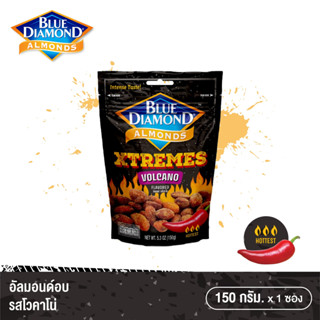 บลูไดมอนด์ อัลมอนด์ รสโวคาโน่ 150 ก. Blue Diamond Almonds Volcano Flavored 150g.