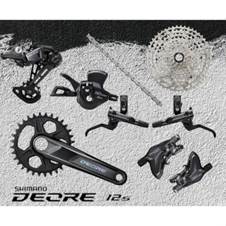 ชุดเกียร์ Shimano Deore 12 speed M6100 ดิสเบรค จาน 32T และ 30T