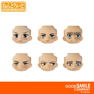 พร้อมส่ง+โค้ดส่วนลด Nendoroid More: Face Swap Attack on Titan: Attack on Titan by Good Smile Company (ลิขสิทธิ์แท้)