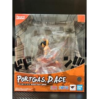 Figuarts Zero One Piece ~Portgas.D.Ace~