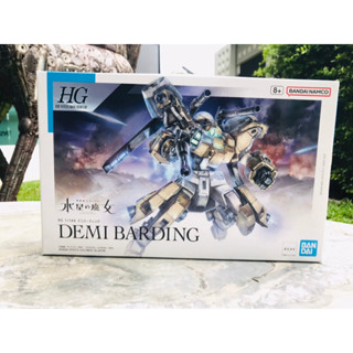 DEMI BARDING HG 1/144 Bandai High Grade