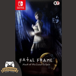 NSW [มือ1] FATAL FRAME : Mask of the Lunar Eclipse (ASIA)(EN) มีของแถม [ FATAL FRAME 4 IV ]