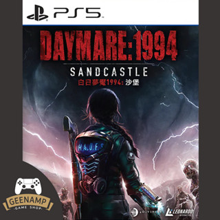 (โค้ดshopee 20DDXTRA915 ลด20%) PS5 [มือ1] Daymare: 1994 Sandcastle (R3/ASIA)(EN)