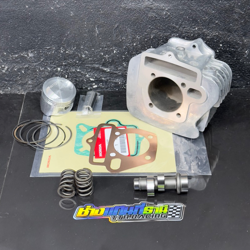 ชุดลูกเสื้อแต่ง ลูกKDR+แคม แต่ง‼️เวฟ100/ดรีม100+150 53/54/56 มิล พร้อมใส่