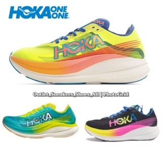 รองเท้า HOKA Rocket X 2 Unisex ใส่ได้ทั้ง ชาย หญิง [ ของแท้💯 พร้อมส่งฟรี ]