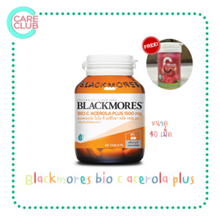 [แถมฟรี FIT C 1 หลอด] Blackmores bio c acerola plus 1500mg แบลคมอร์ส ไบโอ ซี อะซีโรลา พลัส 1500มก 40 เม็ด