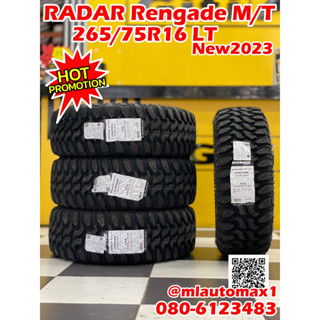 265/75R16 ยางใหม่ M/T Redar Renegade R7 M/T ยางใหม่ปี2023