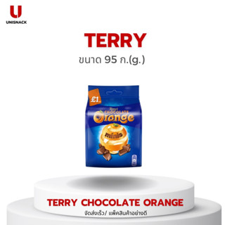 Terrys Chocolate Orange minis 95 กรัม(g.) เทอร์รี่ส์ ช็อกโกแลตแท่งรสส้ม มินิ นำเข้าจาก UK BBE : 28/03/2024