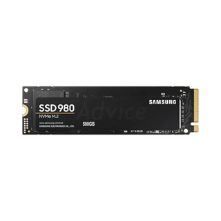 500 GB SSD M.2 PCIe SAMSUNG 980 (MZ-V8V500BW) NVMe(By Shopee  SuperTphone1234)